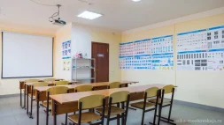Автошкола Ника изображение 13