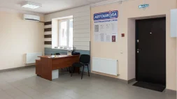 Автошкола Ника изображение 14
