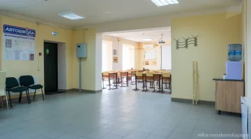 Автошкола Ника изображение 6